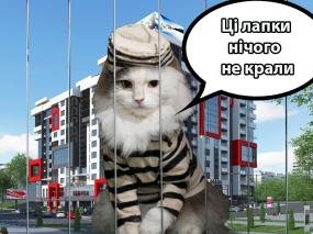 Новобудови Івано-Франківськ: як не стати жертвою афери